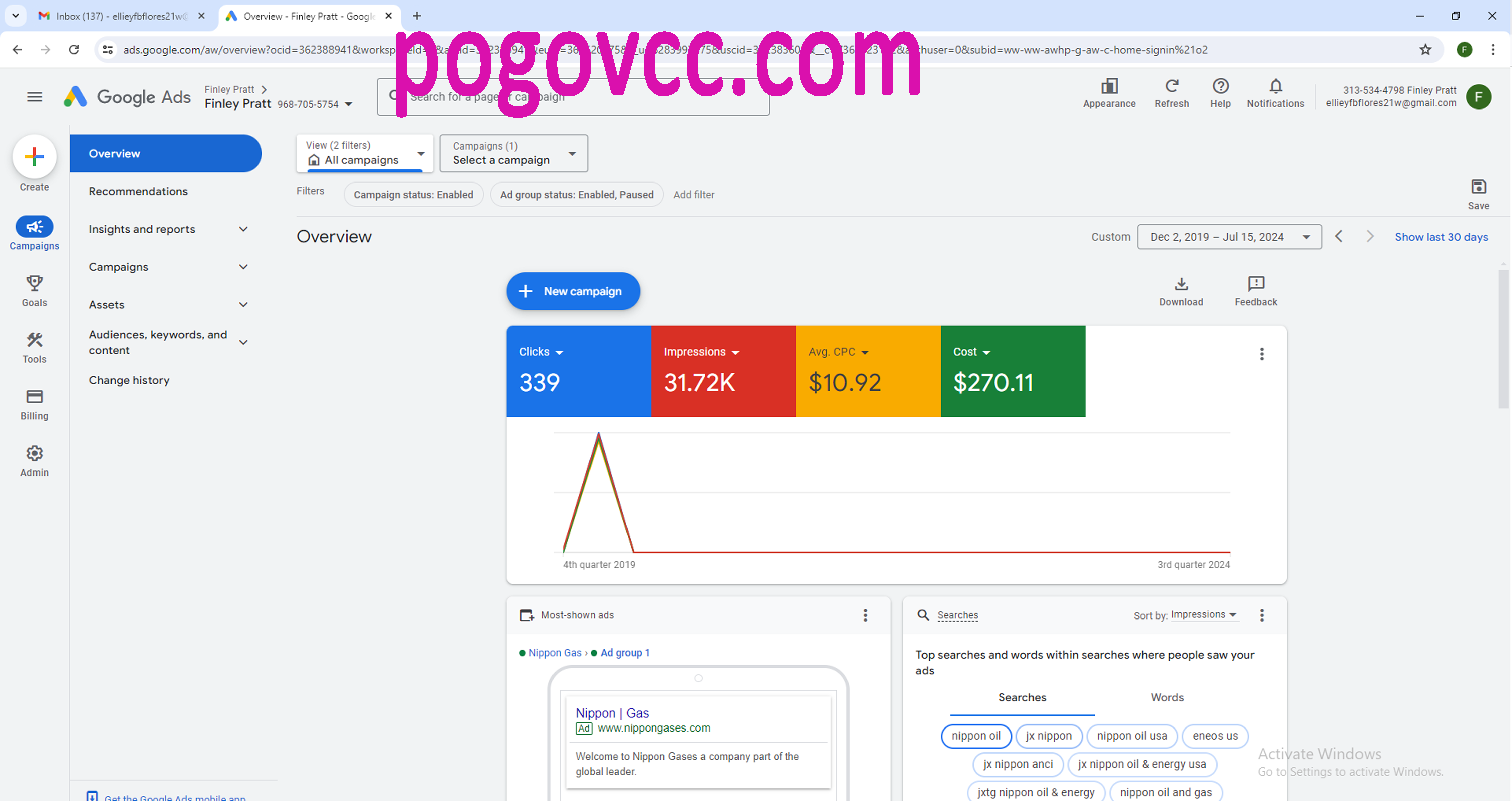 google ads account pogovcc